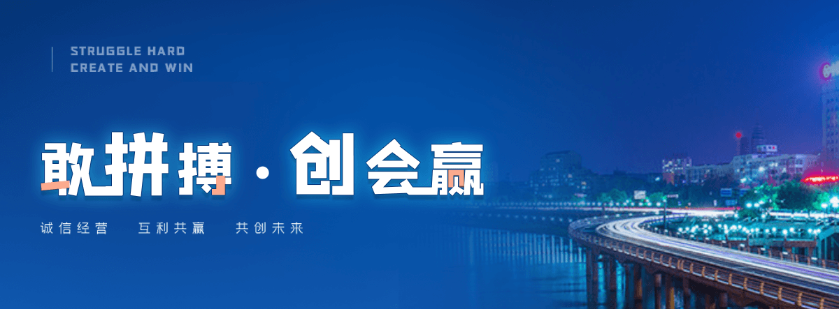 常州塑钢打包带厂家哪家可靠